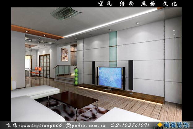 3ds Max安裝發(fā)生嚴(yán)重錯(cuò)誤：錯(cuò)誤代碼1603 - BIM,Revit中文網(wǎng)